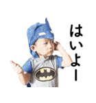 スタンプ二男二女（個別スタンプ：3）