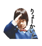 スタンプ二男二女（個別スタンプ：4）