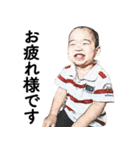 スタンプ二男二女（個別スタンプ：10）