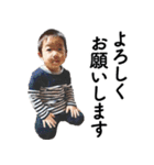 スタンプ二男二女（個別スタンプ：11）