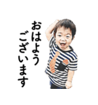 スタンプ二男二女（個別スタンプ：12）