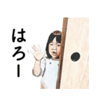 スタンプ二男二女（個別スタンプ：15）