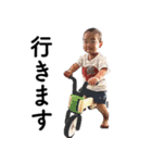 スタンプ二男二女（個別スタンプ：18）