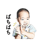スタンプ二男二女（個別スタンプ：22）