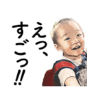 スタンプ二男二女（個別スタンプ：25）