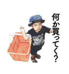 スタンプ二男二女（個別スタンプ：28）