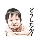 スタンプ二男二女（個別スタンプ：29）