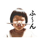 スタンプ二男二女（個別スタンプ：31）