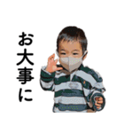 スタンプ二男二女（個別スタンプ：39）