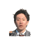 ブスバイト（個別スタンプ：1）
