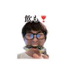 ブスバイト（個別スタンプ：9）