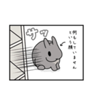 もしも、うさぎと一緒なら 第3弾（個別スタンプ：10）