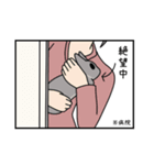 もしも、うさぎと一緒なら 第3弾（個別スタンプ：22）