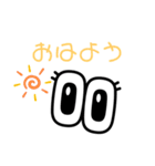 おめめで会話（個別スタンプ：8）