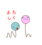 みどし（個別スタンプ：9）