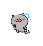 お酒好きなおじさんネコ（個別スタンプ：1）