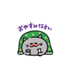 お酒好きなおじさんネコ（個別スタンプ：5）