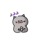 お酒好きなおじさんネコ（個別スタンプ：9）
