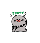 お酒好きなおじさんネコ（個別スタンプ：11）