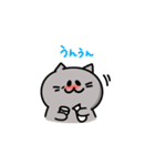 お酒好きなおじさんネコ（個別スタンプ：16）