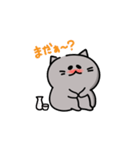 お酒好きなおじさんネコ（個別スタンプ：19）
