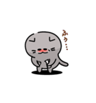 お酒好きなおじさんネコ（個別スタンプ：20）