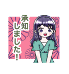 可愛いゆかりさんの敬語スタンプ（個別スタンプ：1）