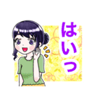 可愛いゆかりさんの敬語スタンプ（個別スタンプ：7）