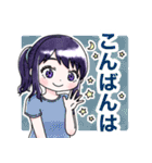 可愛いゆかりさんの敬語スタンプ（個別スタンプ：10）