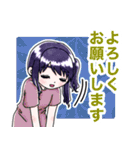 可愛いゆかりさんの敬語スタンプ（個別スタンプ：11）