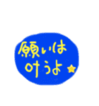 妖精ちゃんがあなたの願いを叶えるよ（個別スタンプ：11）