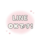 ▶️動く⬛LINE挨拶❶⬛【ピーチ】（個別スタンプ：4）