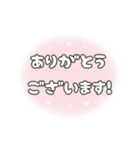 ▶️動く⬛LINE挨拶❶⬛【ピーチ】（個別スタンプ：5）