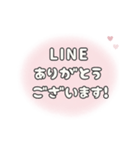 ▶️動く⬛LINE挨拶❶⬛【ピーチ】（個別スタンプ：7）