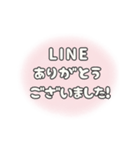 ▶️動く⬛LINE挨拶❶⬛【ピーチ】（個別スタンプ：8）