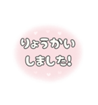 ▶️動く⬛LINE挨拶❶⬛【ピーチ】（個別スタンプ：10）