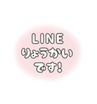 ▶️動く⬛LINE挨拶❶⬛【ピーチ】（個別スタンプ：11）