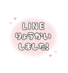 ▶️動く⬛LINE挨拶❶⬛【ピーチ】（個別スタンプ：12）