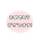 ▶️動く⬛LINE挨拶❶⬛【ピーチ】（個別スタンプ：15）