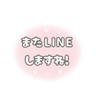 ▶️動く⬛LINE挨拶❶⬛【ピーチ】（個別スタンプ：20）