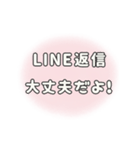 ▶️動く⬛LINE挨拶❶⬛【ピーチ】（個別スタンプ：22）