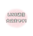 ▶️動く⬛LINE挨拶❶⬛【ピーチ】（個別スタンプ：23）