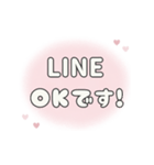 飛び出す⬛LINE挨拶❶⬛フワフワ【ピーチ】（個別スタンプ：4）