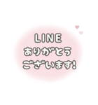 飛び出す⬛LINE挨拶❶⬛フワフワ【ピーチ】（個別スタンプ：7）