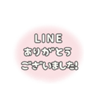 飛び出す⬛LINE挨拶❶⬛フワフワ【ピーチ】（個別スタンプ：8）