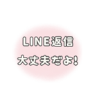 飛び出す⬛LINE挨拶❶⬛フワフワ【ピーチ】（個別スタンプ：22）