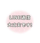 飛び出す⬛LINE挨拶❶⬛フワフワ【ピーチ】（個別スタンプ：23）