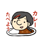 考古学研究会（個別スタンプ：17）