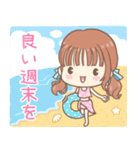 ラブリーガール♡リア-夏を彩る日常語（個別スタンプ：8）