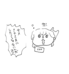 ナチチ4（個別スタンプ：4）